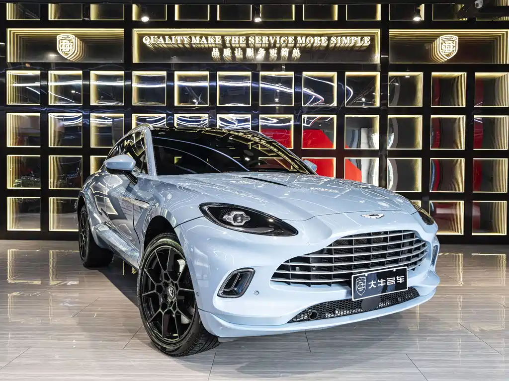 Aston Martin DBX 4.0 T V8