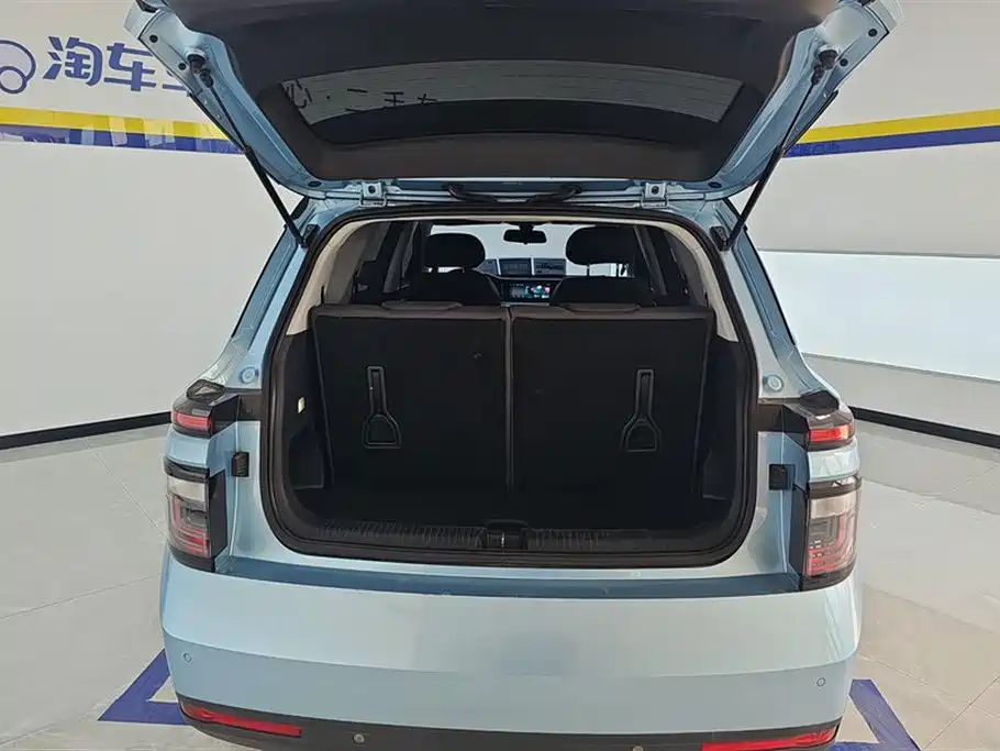 Baojun RM-5 1.5 L Manual 24 Hours Online Elite 7-seat
