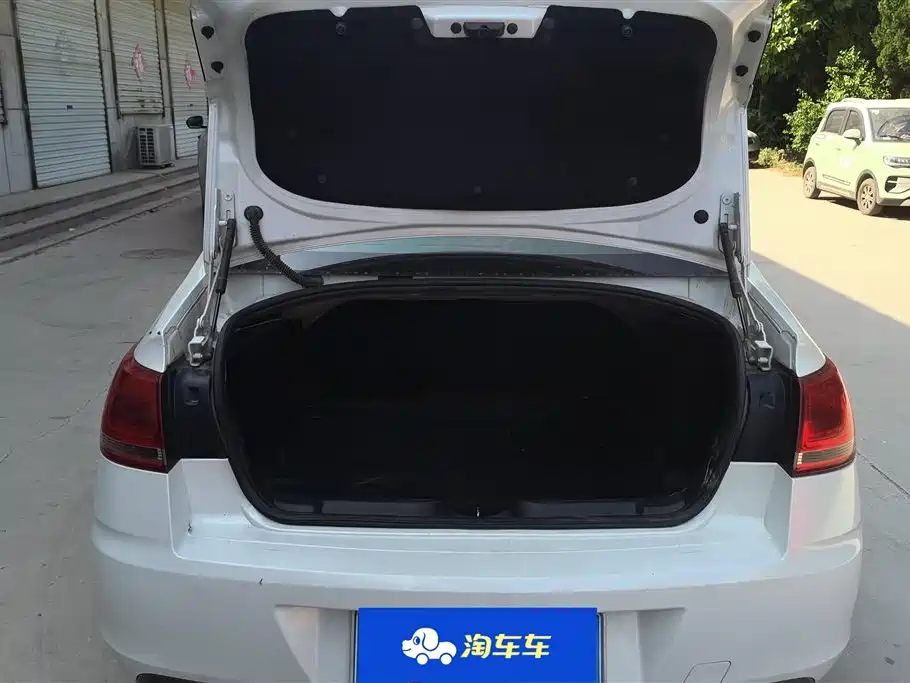 C-Quatre VTS 1.6 L Manual Fashionable