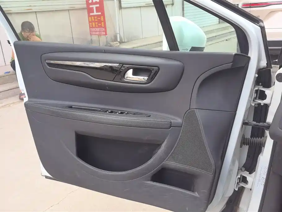 C-Quatre VTS 1.6 L Manual Fashionable