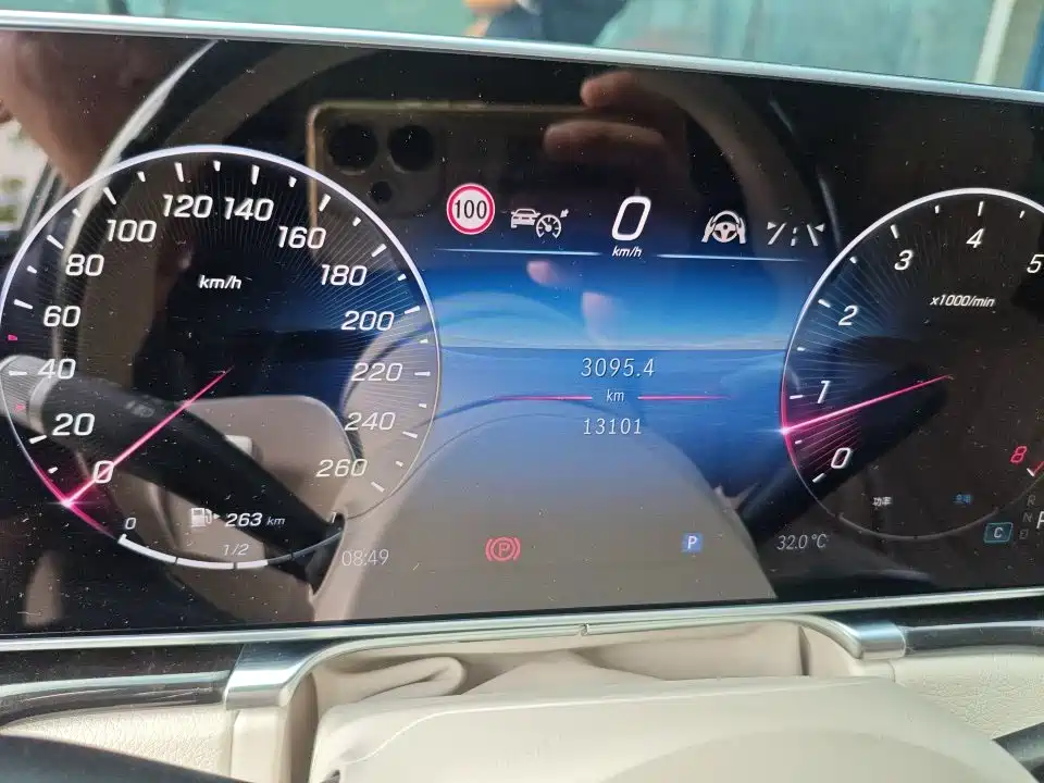 Maybach S-Class Facelift S 480 4 MATIC