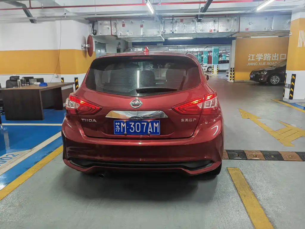 Tiida 1.6 L CVT Smart Travel