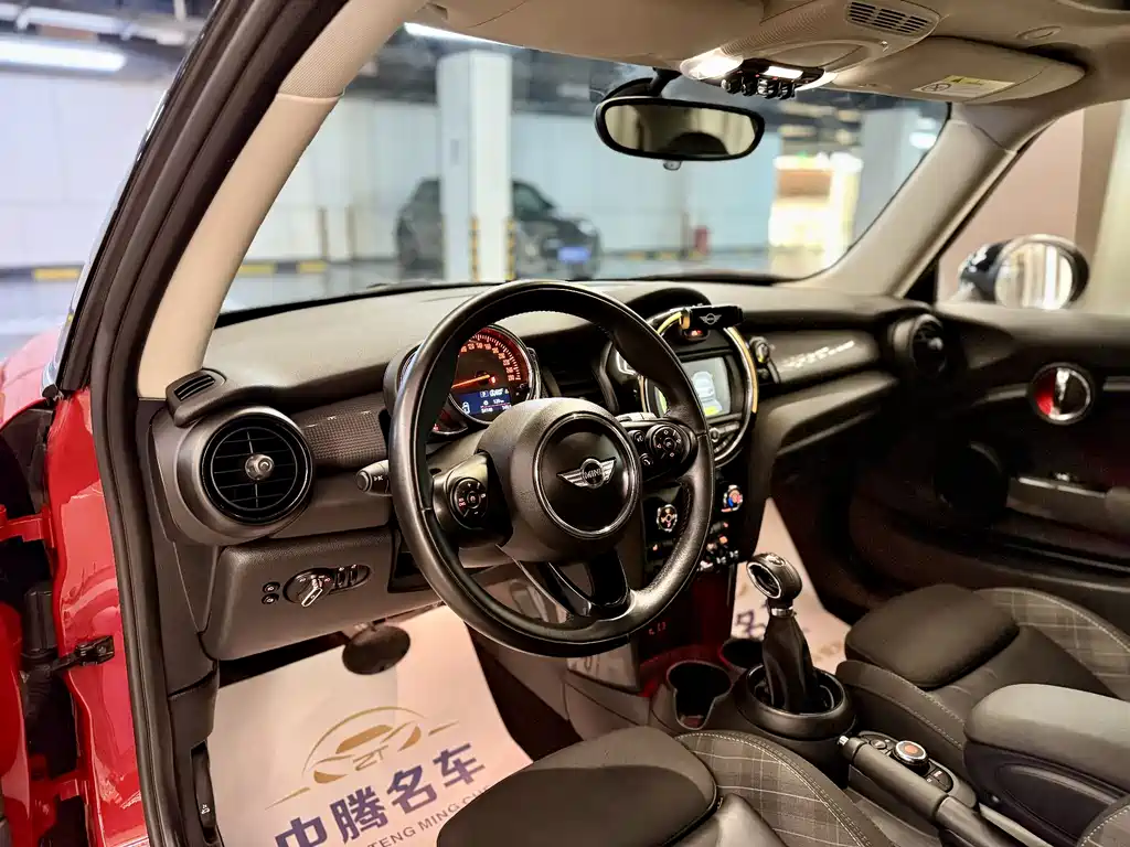 MINI 1.5 T COOPER