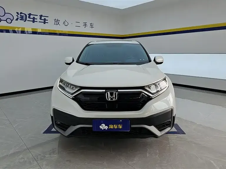 Honda CR-V 240 TURBO CVT 2 WD Comfort