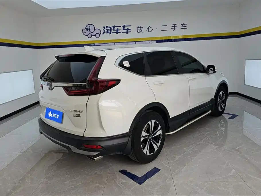 Honda CR-V 240 TURBO CVT 2 WD Comfort