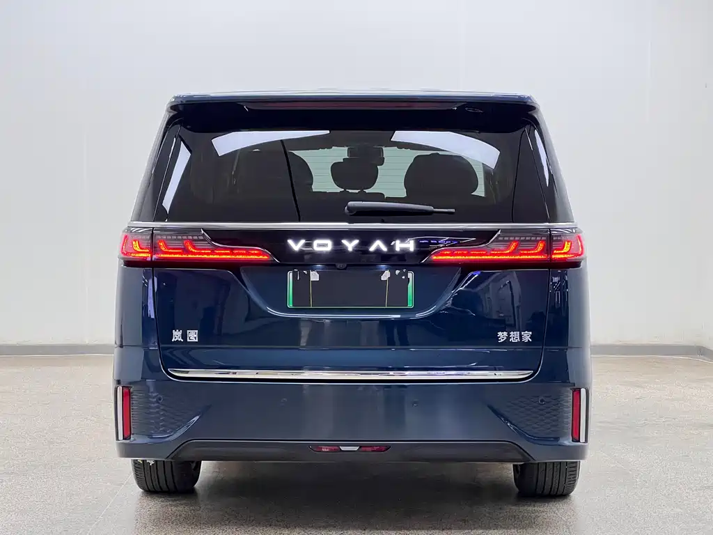 Voyah Dreamer PHEV 4 WD Distinguished Kunpeng