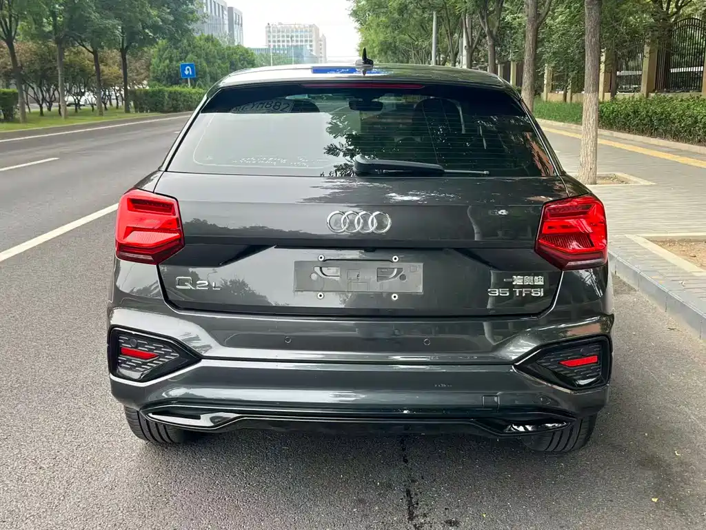 Audi Q2 L 35 TFSI Progressive Elegant