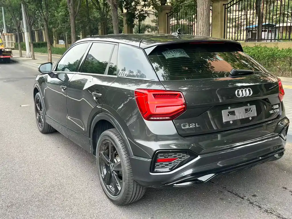 Audi Q2 L 35 TFSI Progressive Elegant