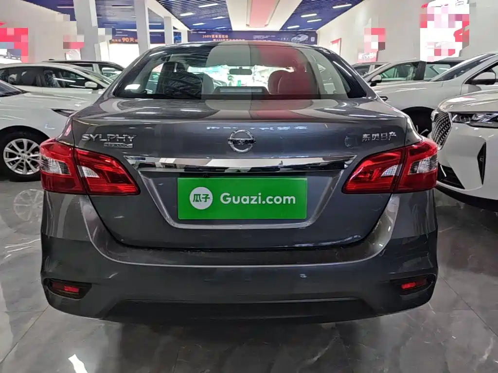Sylphy Facelift III Classic 1.6 XE CVT Comfort