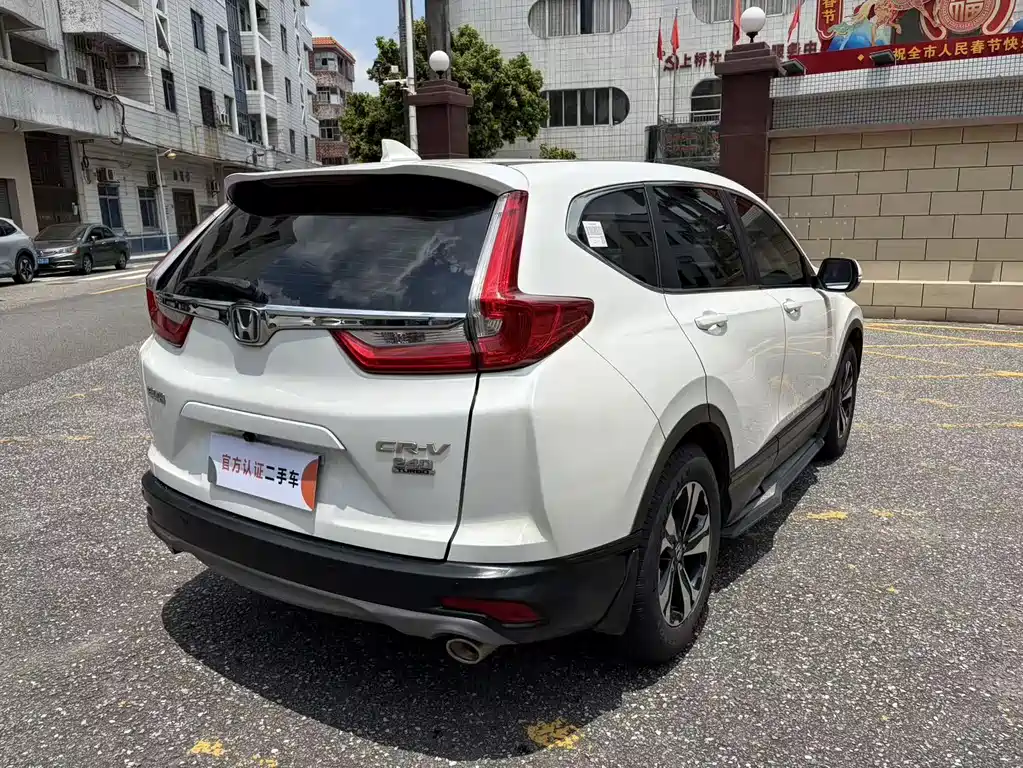 Honda CR-V 240 TURBO CVT 2 WD Comfort CN-VI