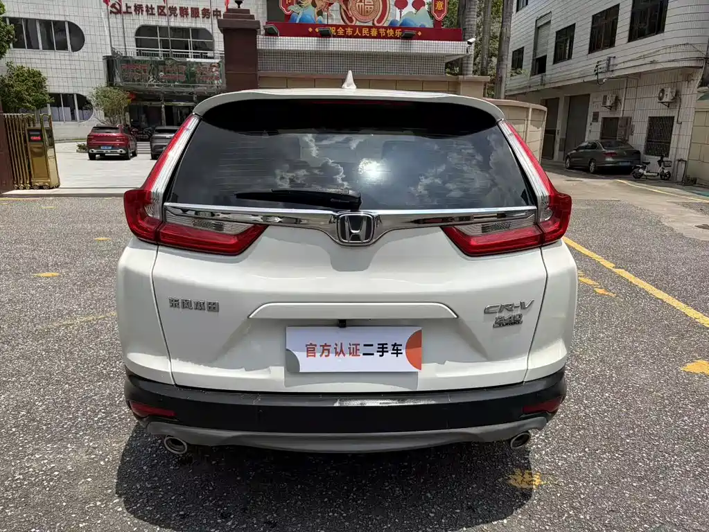 Honda CR-V 240 TURBO CVT 2 WD Comfort CN-VI
