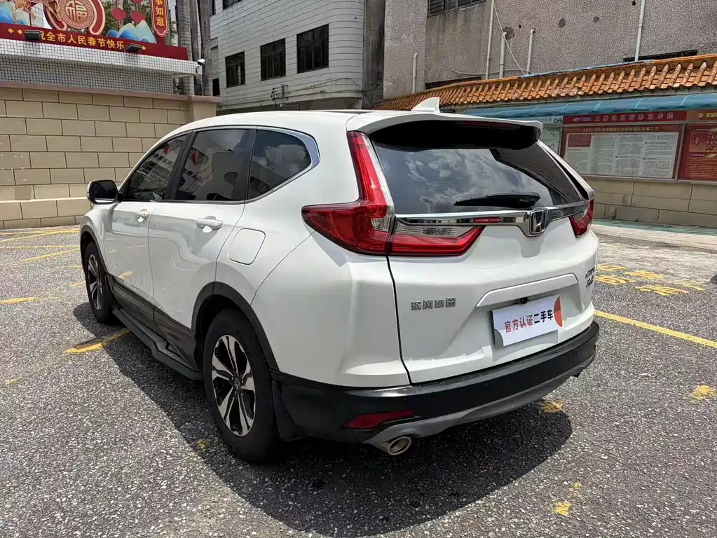 Honda CR-V 240 TURBO CVT 2 WD Comfort CN-VI