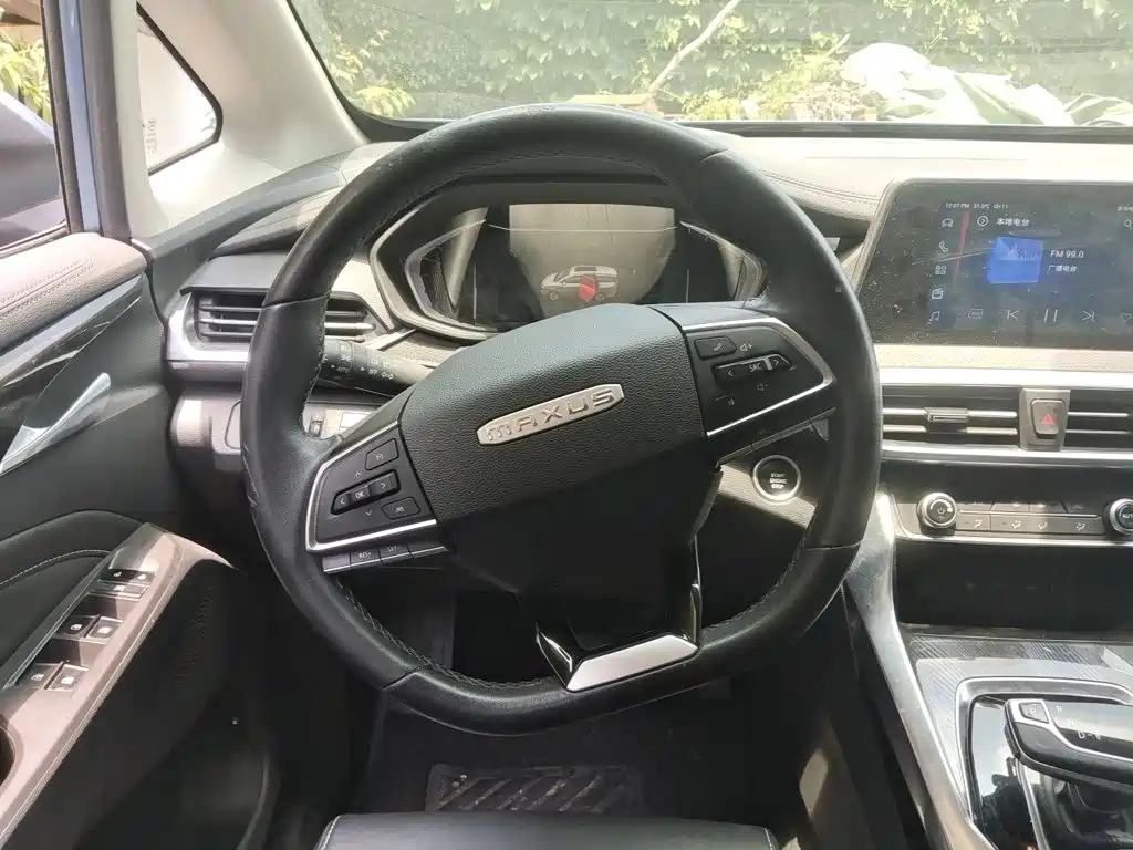 Maxus EUNIQ 5 1.3 T PLUG IN Elite