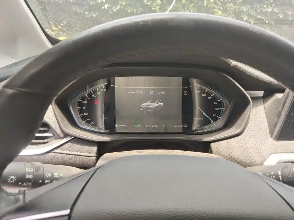 Maxus EUNIQ 5 1.3 T PLUG IN Elite