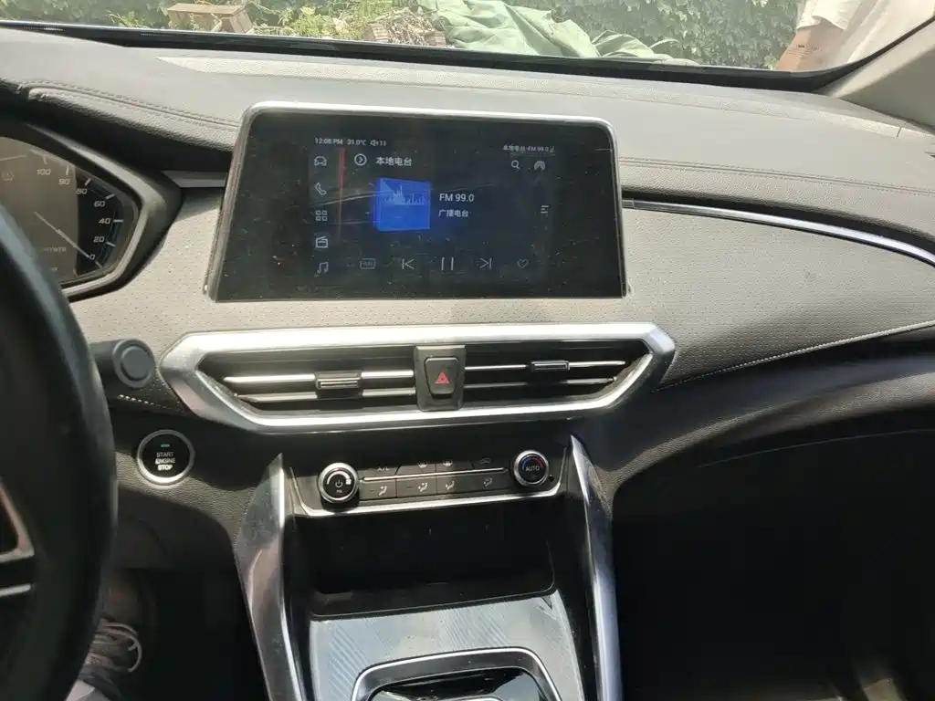 Maxus EUNIQ 5 1.3 T PLUG IN Elite