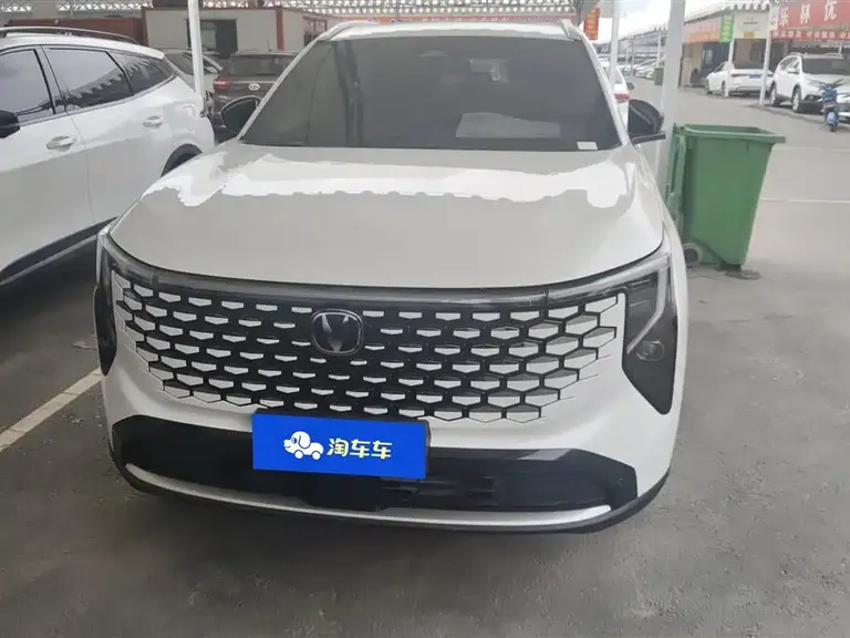 Changan CS55 PLUS 长安CS55 PLUS 2026款 第四代 新蓝鲸 1.5 T 天枢豪华型