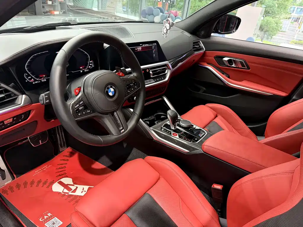 BMW M3 M3 4-door Sedan Thunder