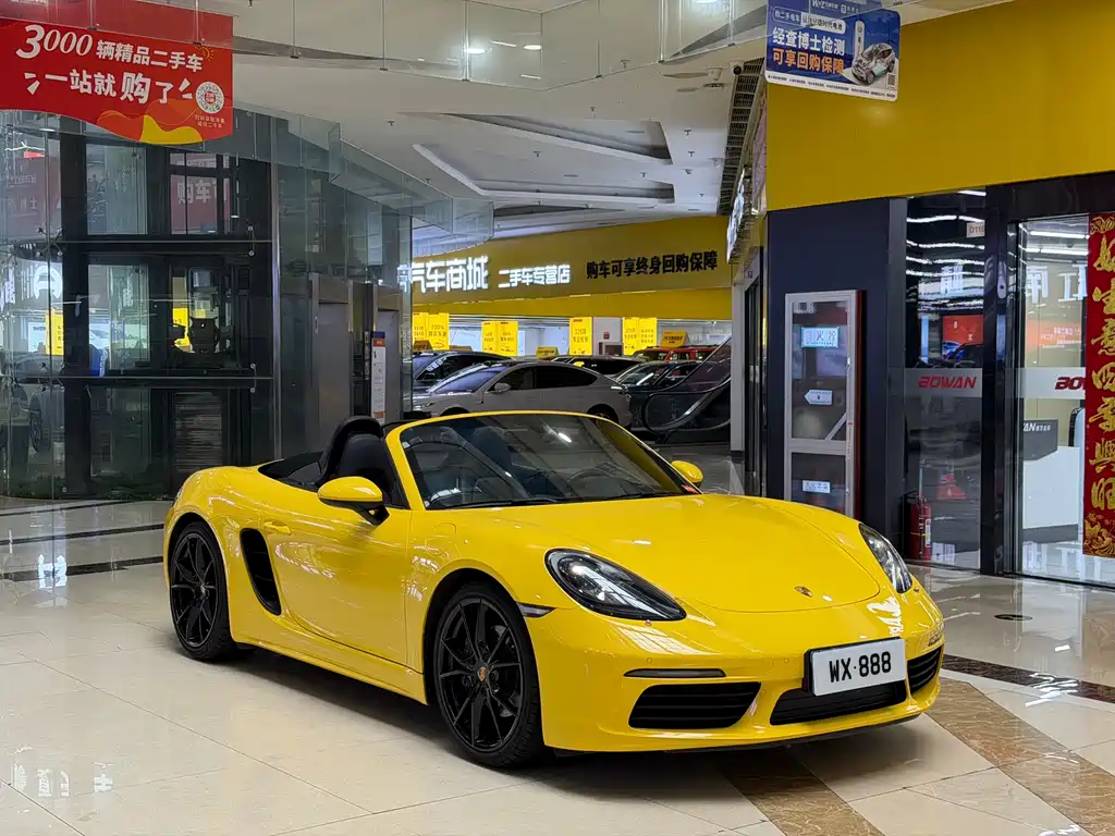 Porsche 718 Boxster 2.0 T