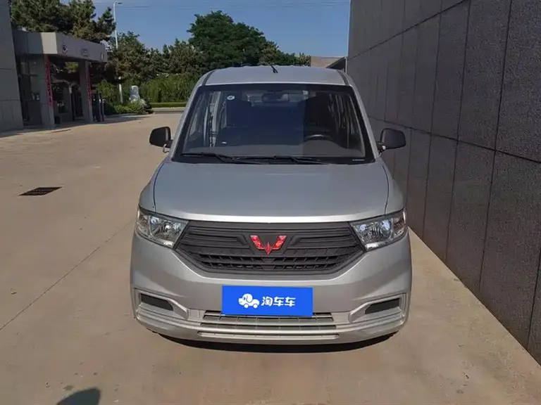 Wuling Hongguang V 1.5 L Power Enjoyment Hydraulic Assist LAR