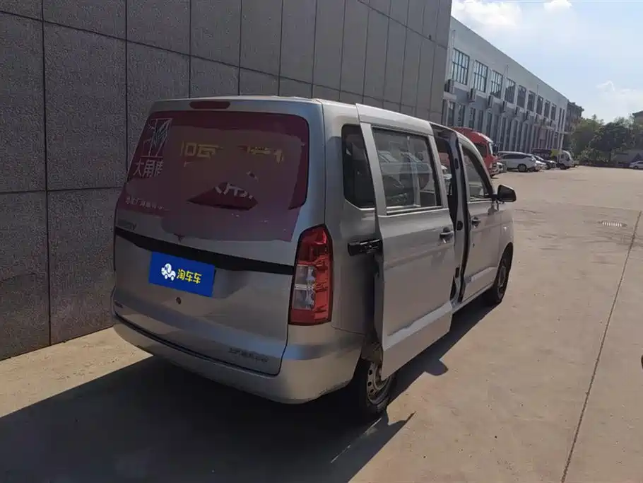 Wuling Hongguang V 1.5 L Power Enjoyment Hydraulic Assist LAR