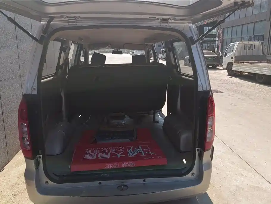 Wuling Hongguang V 1.5 L Power Enjoyment Hydraulic Assist LAR