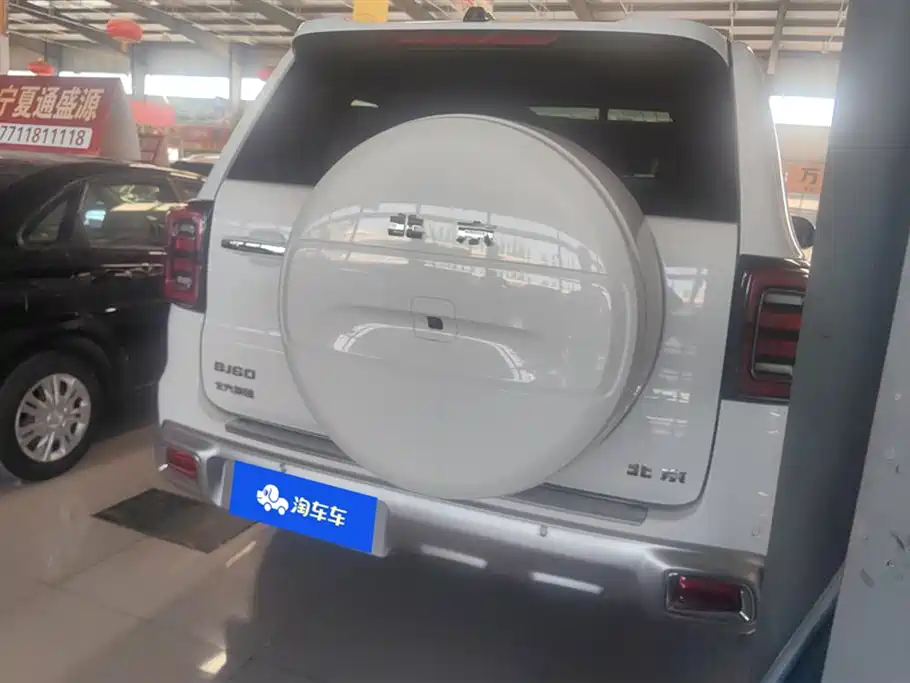 Beijing Offroad BJ60 2.0 T Thousand Miles 5-seat