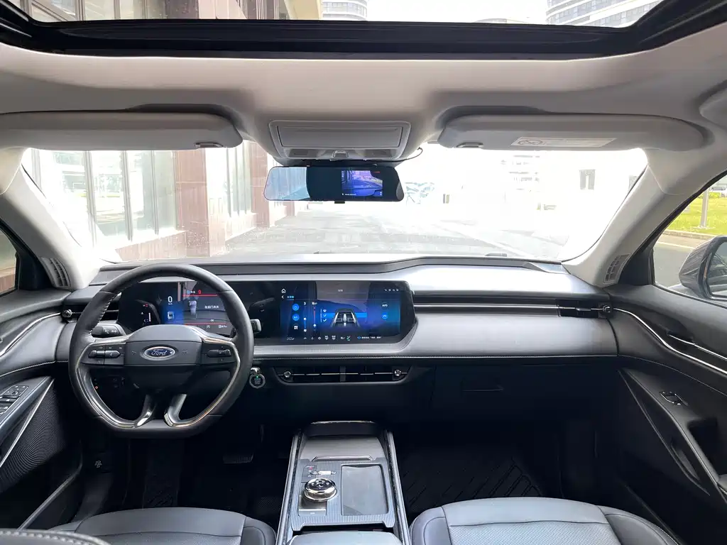 Mondeo EcoBoost 245 Luxury