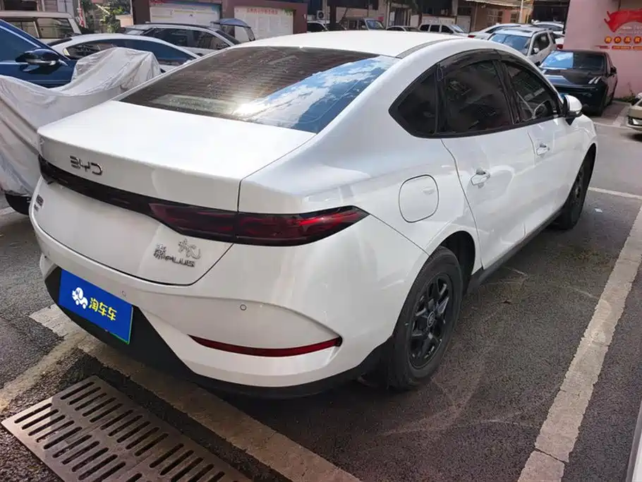 Qin PLUS DM-i Smart Drive 128 KM Progressive