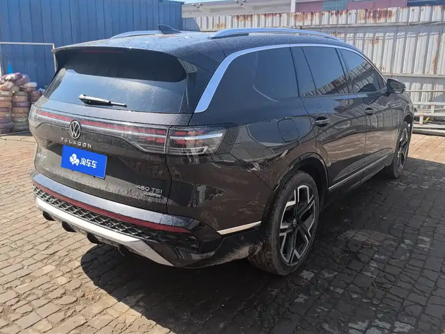 Talagon 450 TSI 4 WD Flagship 6-seat