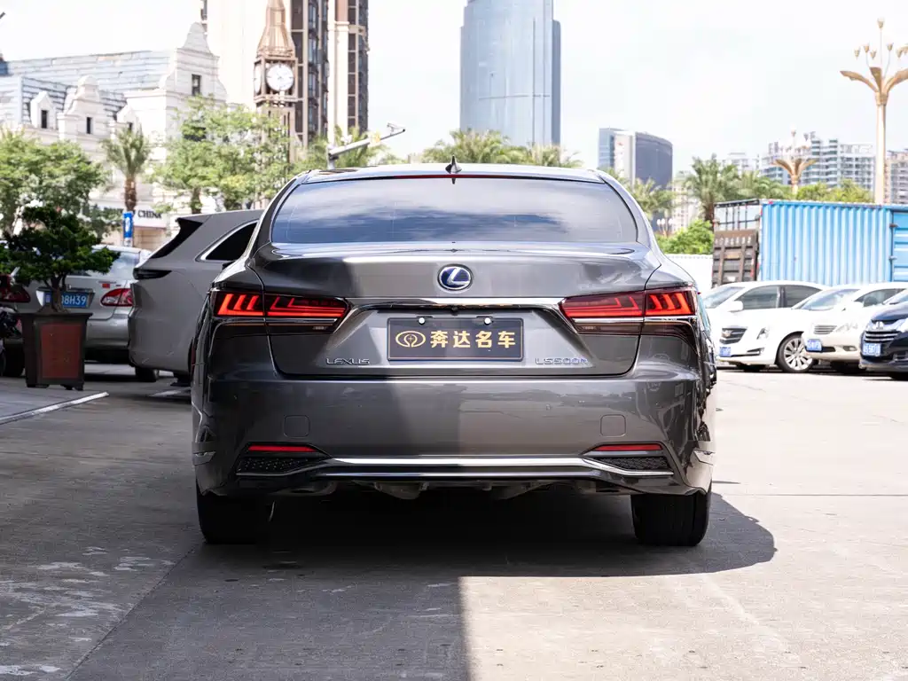 Lexus LS 500 h Executive CN-VI