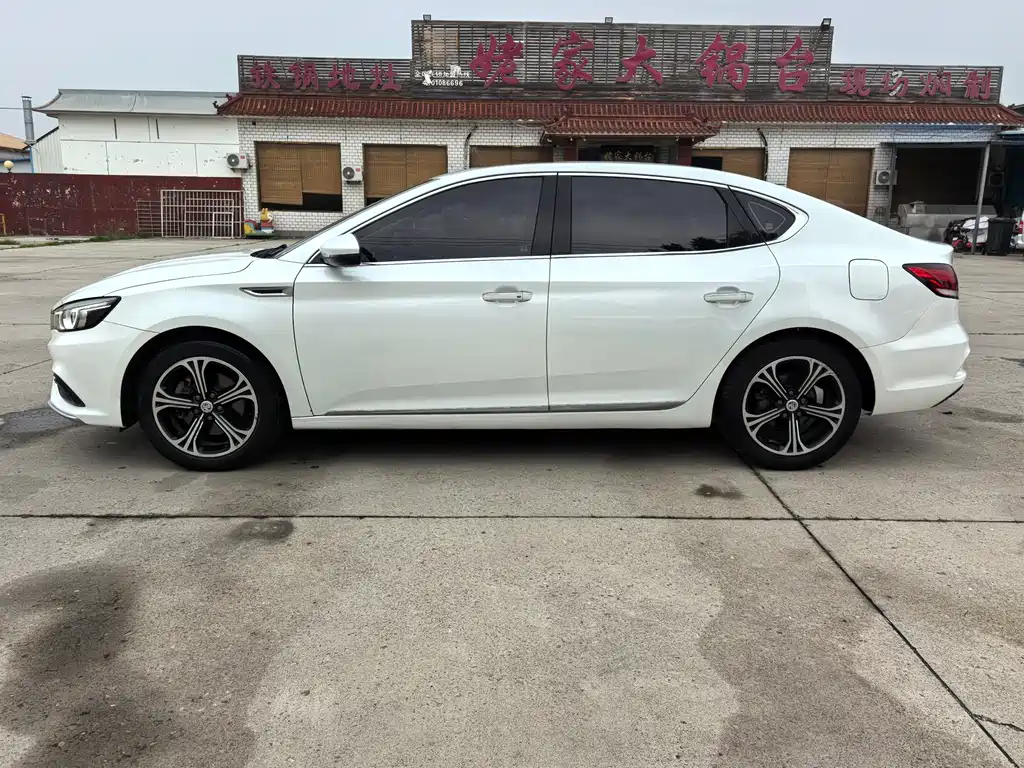 MG6 20 T Auto Luxury Connected CN-V