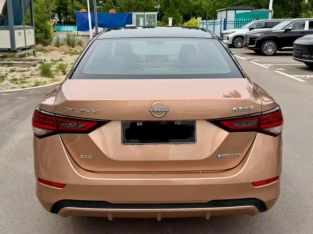 Sylphy Electric Drive e-POWER Super Connected PLUS