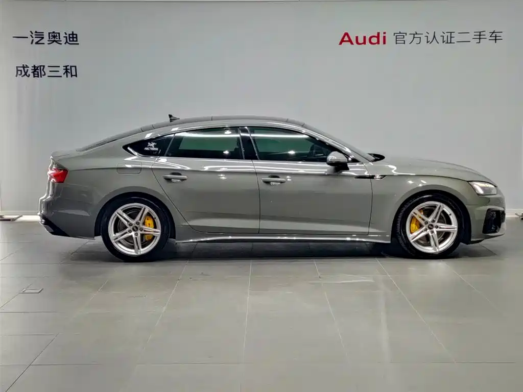 Audi A5 (Import) Sportback 40 TFSI Fashion Dynamic