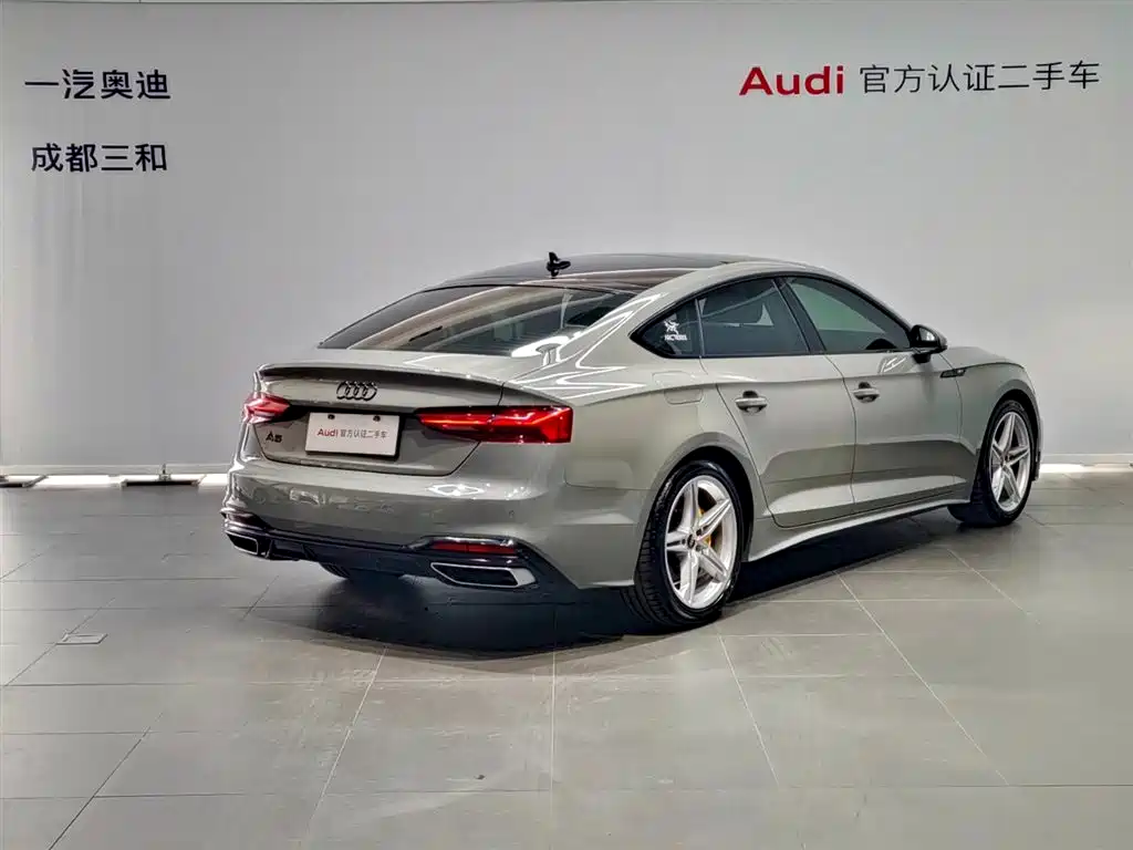 Audi A5 (Import) Sportback 40 TFSI Fashion Dynamic