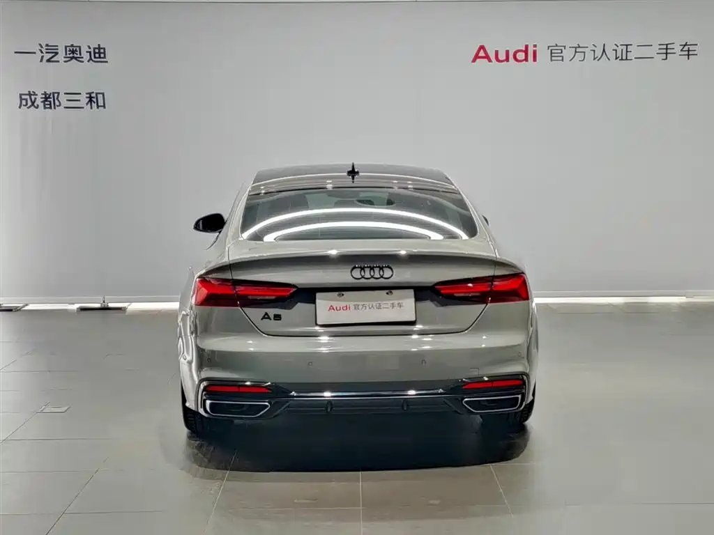 Audi A5 (Import) Sportback 40 TFSI Fashion Dynamic