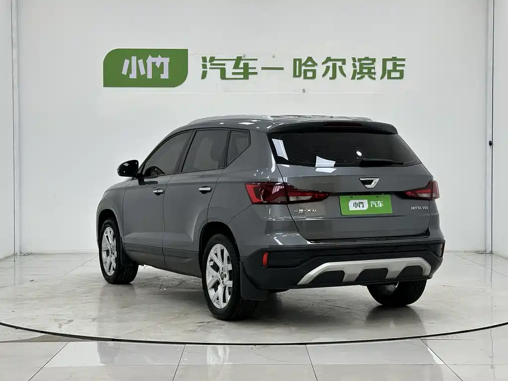 Jetta VS5 280 TSI Auto Joy