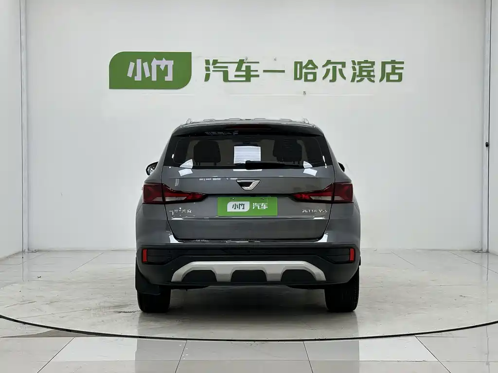 Jetta VS5 280 TSI Auto Joy