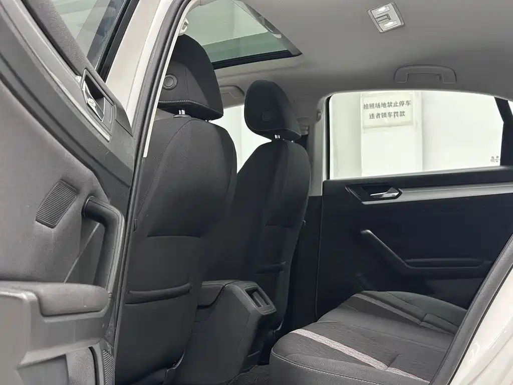 Lamando 230 TSI DSG Style