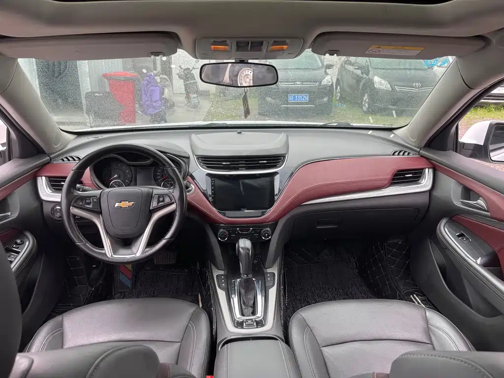 Malibu 530 T Auto Style