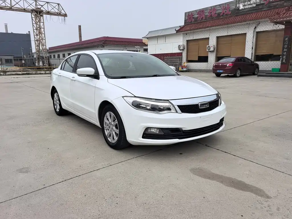 Qoros 3 Sedan 1.6 L Auto Leading