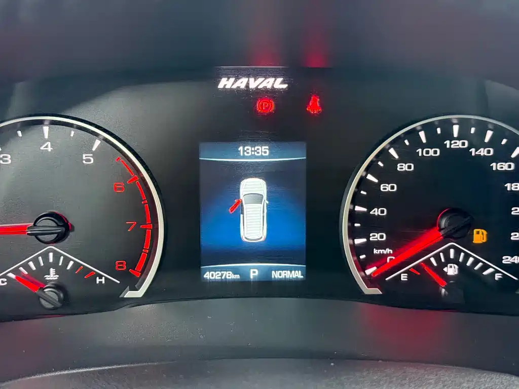 Haval H6 China Style 1.5 T Auto Urban