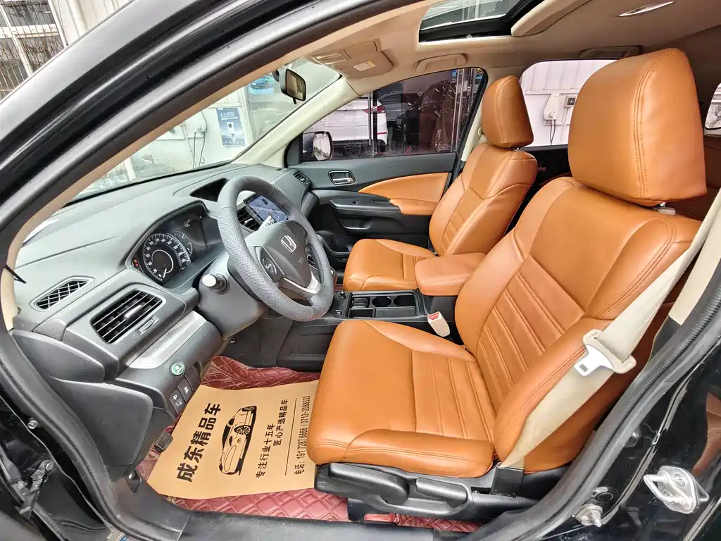 Honda CR-V 2.0 L 2 WD Urban