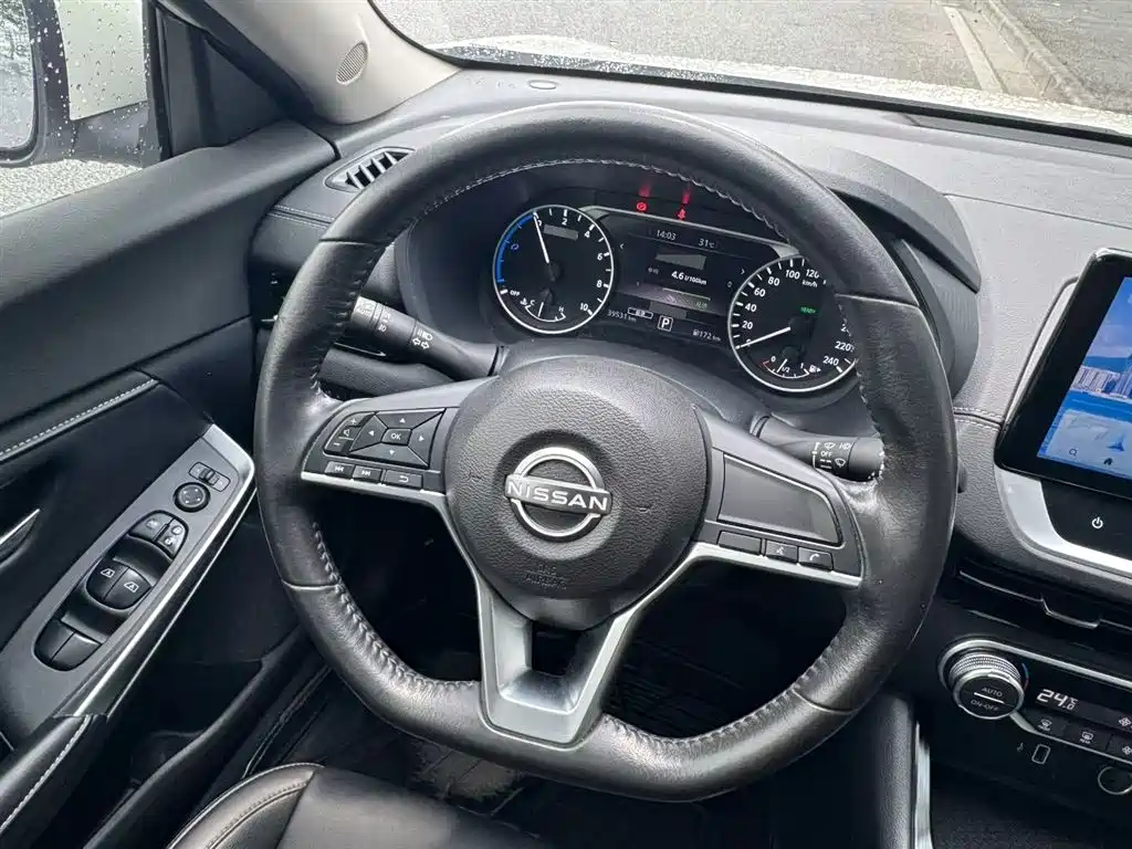 Sylphy Electric Drive e-POWER Super Connected PLUS
