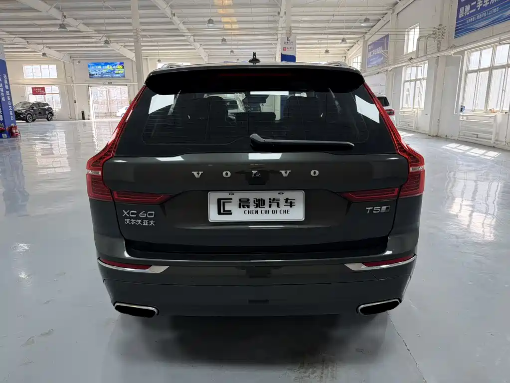 Volvo XC60 T5 4 WD Smart Ease Luxury