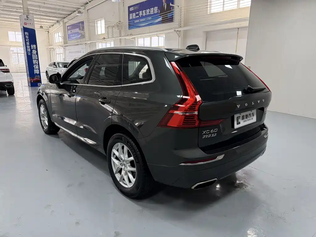 Volvo XC60 T5 4 WD Smart Ease Luxury