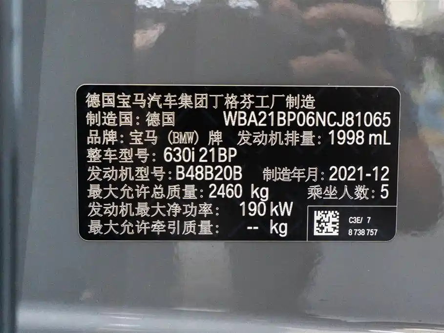 BMW 6 Series GT 630 i M Sport Package