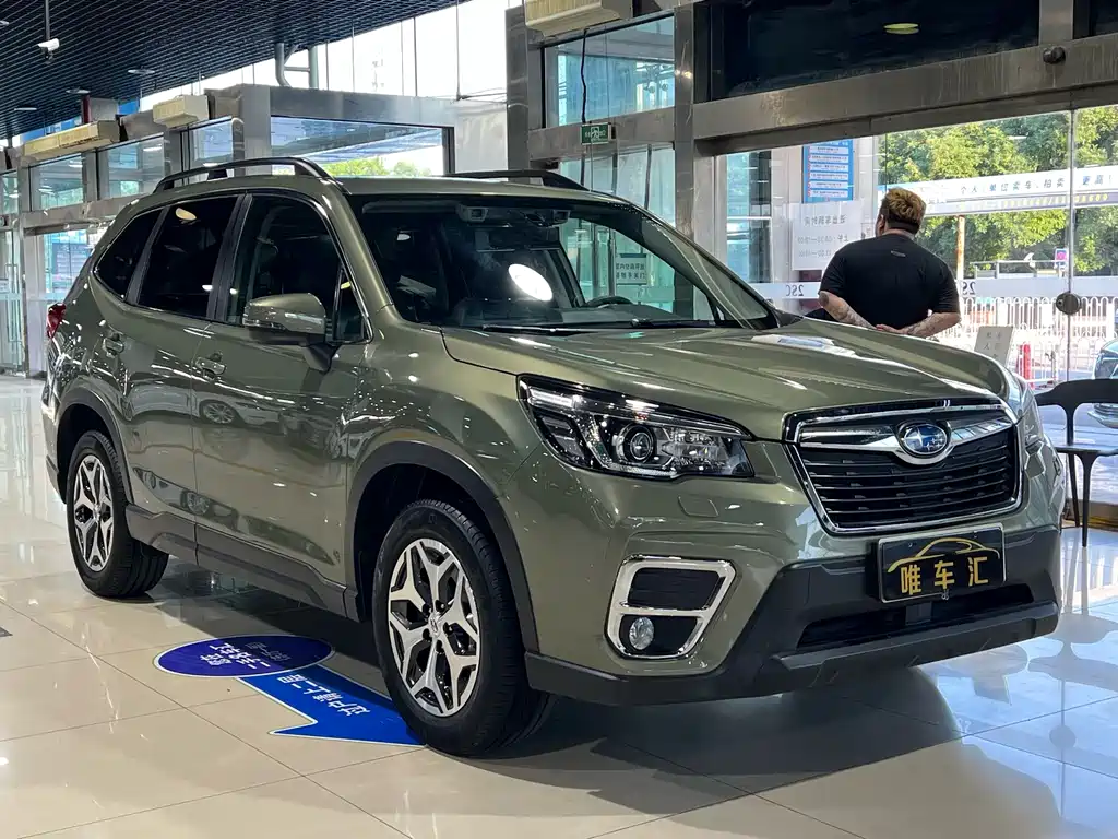 Forester 2.0 i Luxury EyeSight