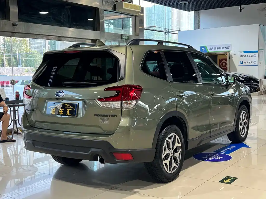 Forester 2.0 i Luxury EyeSight