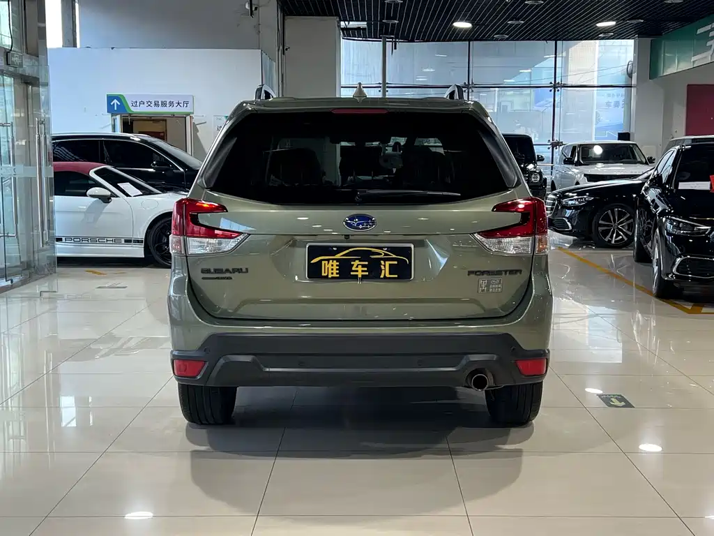 Forester 2.0 i Luxury EyeSight