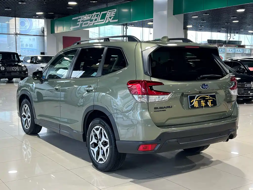 Forester 2.0 i Luxury EyeSight